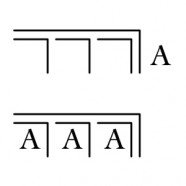 Spencer Brown Numbers